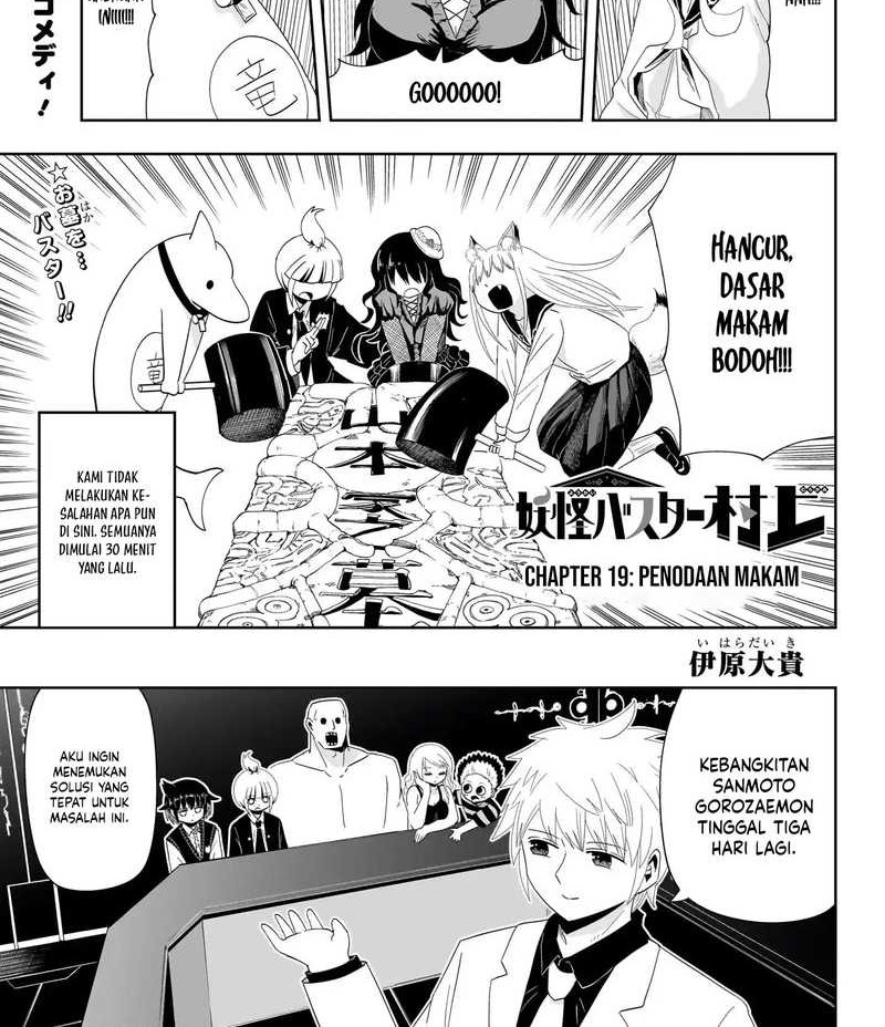 Chapter 19 - halaman 4