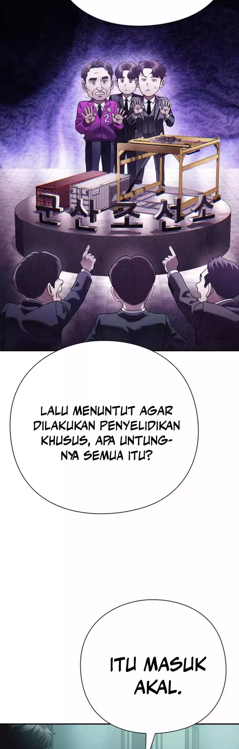 Chapter 109 - halaman 40