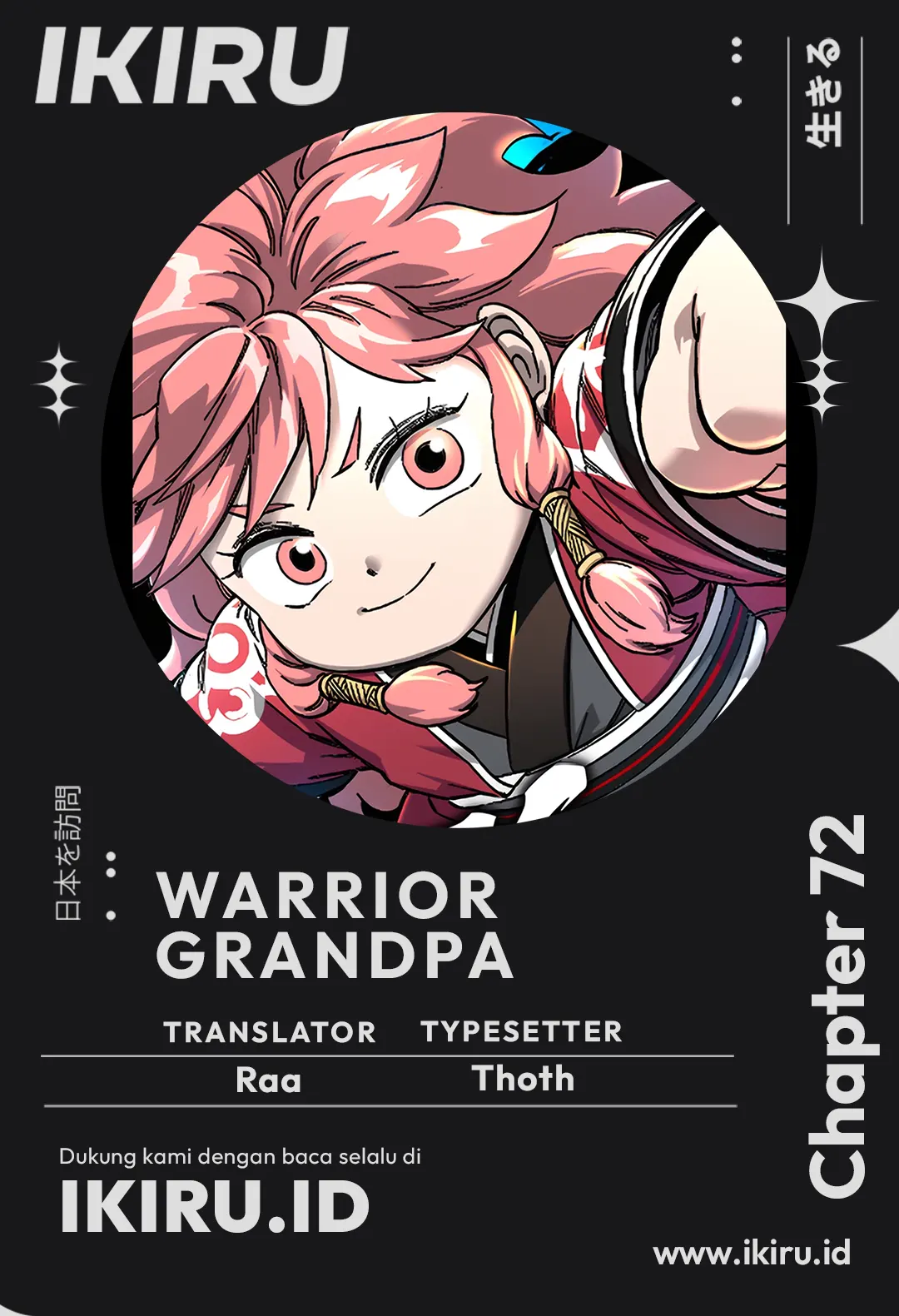 Chapter 72 - halaman 2