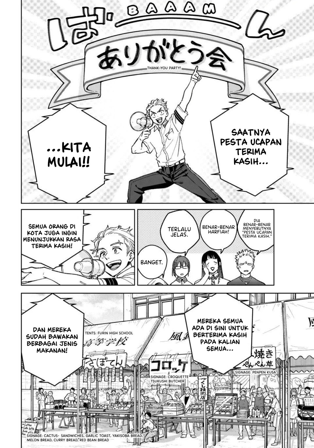 Chapter 159 - halaman 12