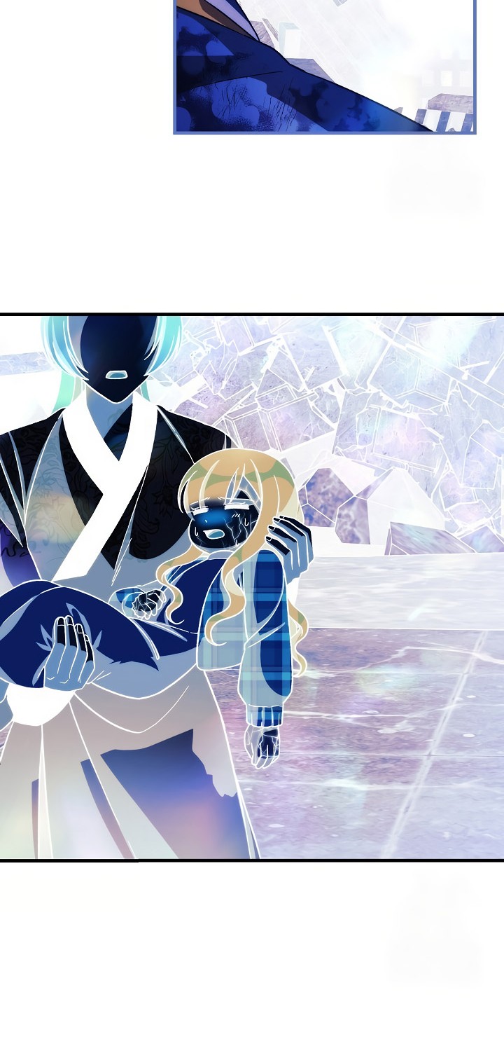Chapter 151 - halaman 61