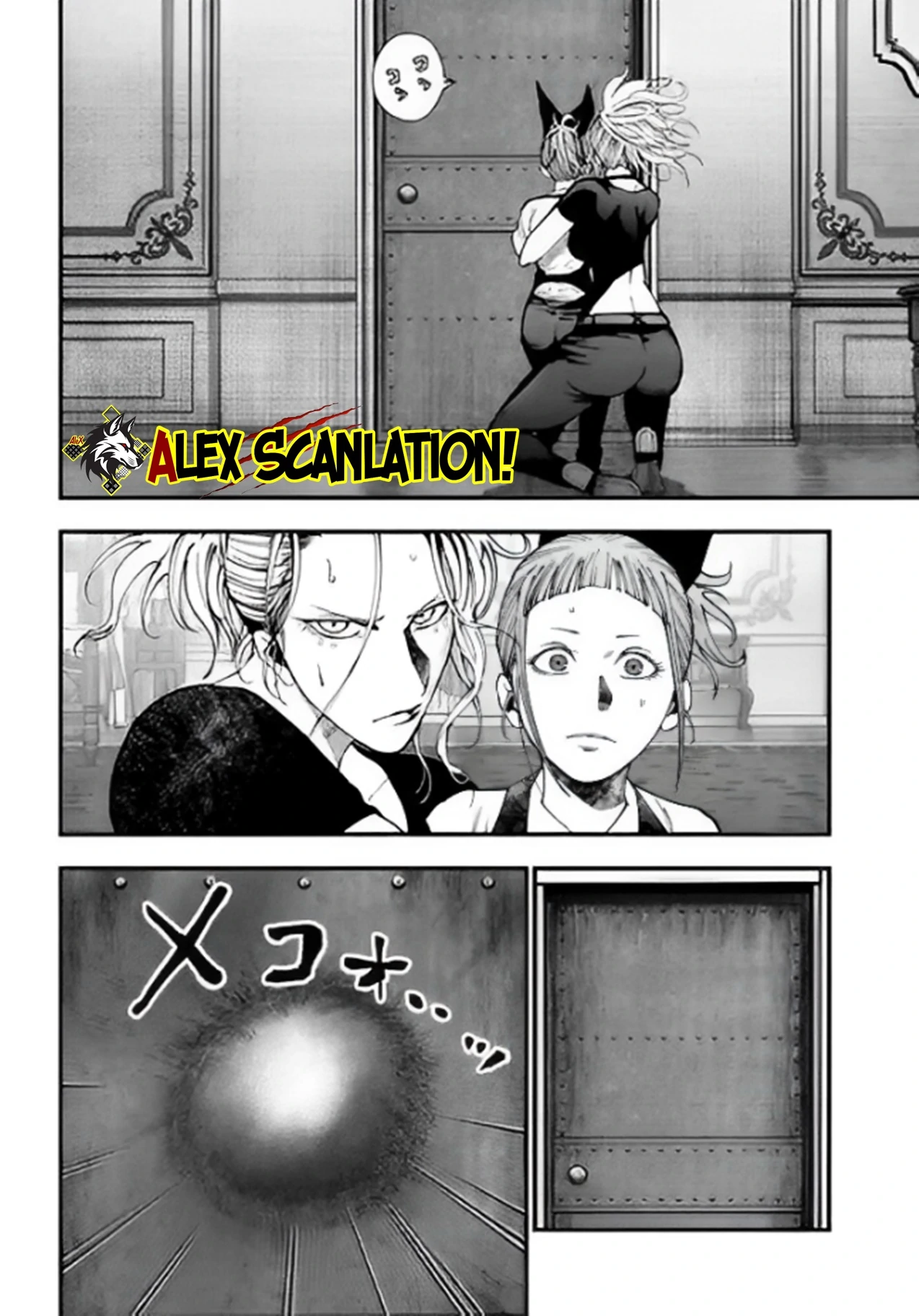 Chapter 41 - halaman 10