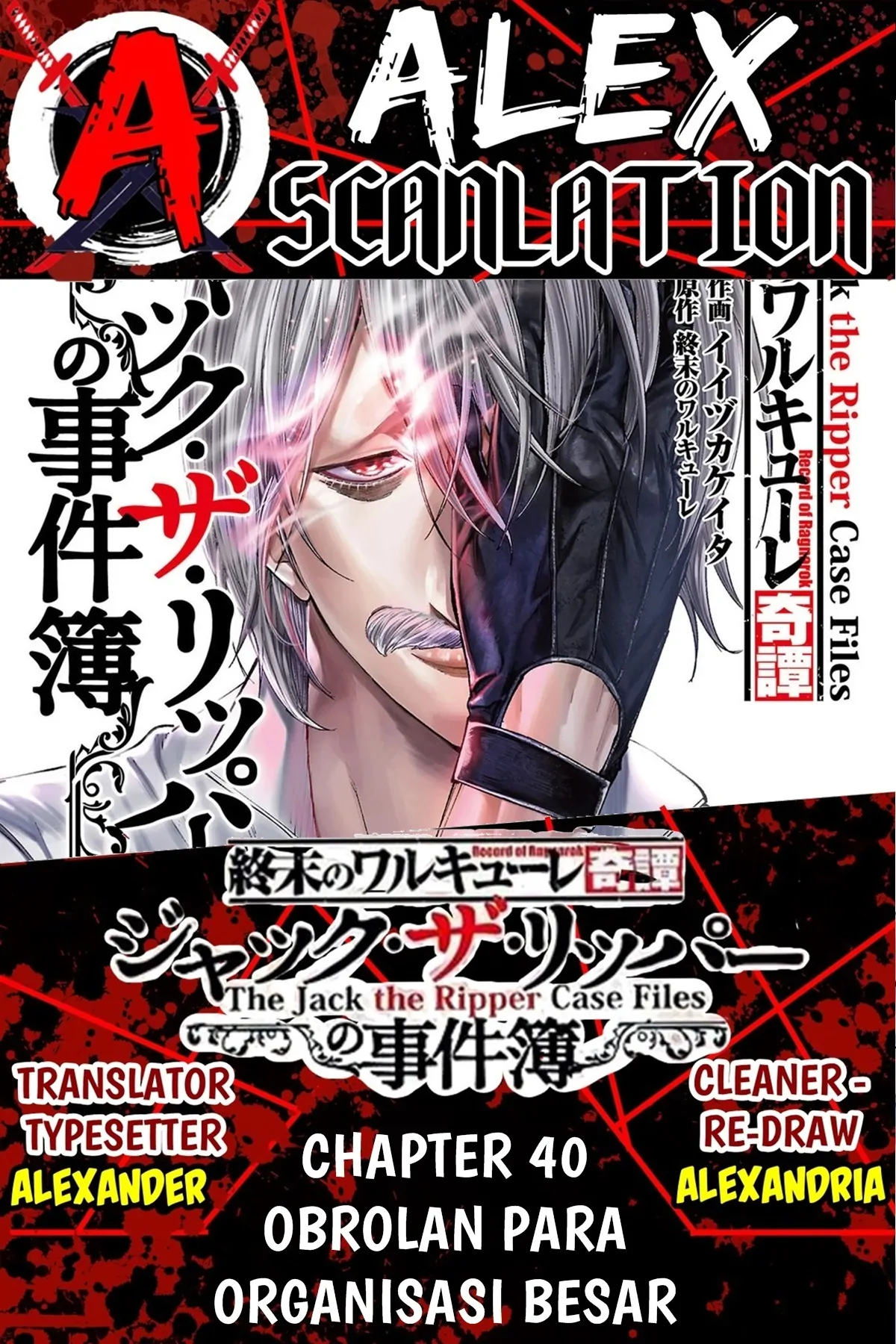 Chapter 40 - halaman 2