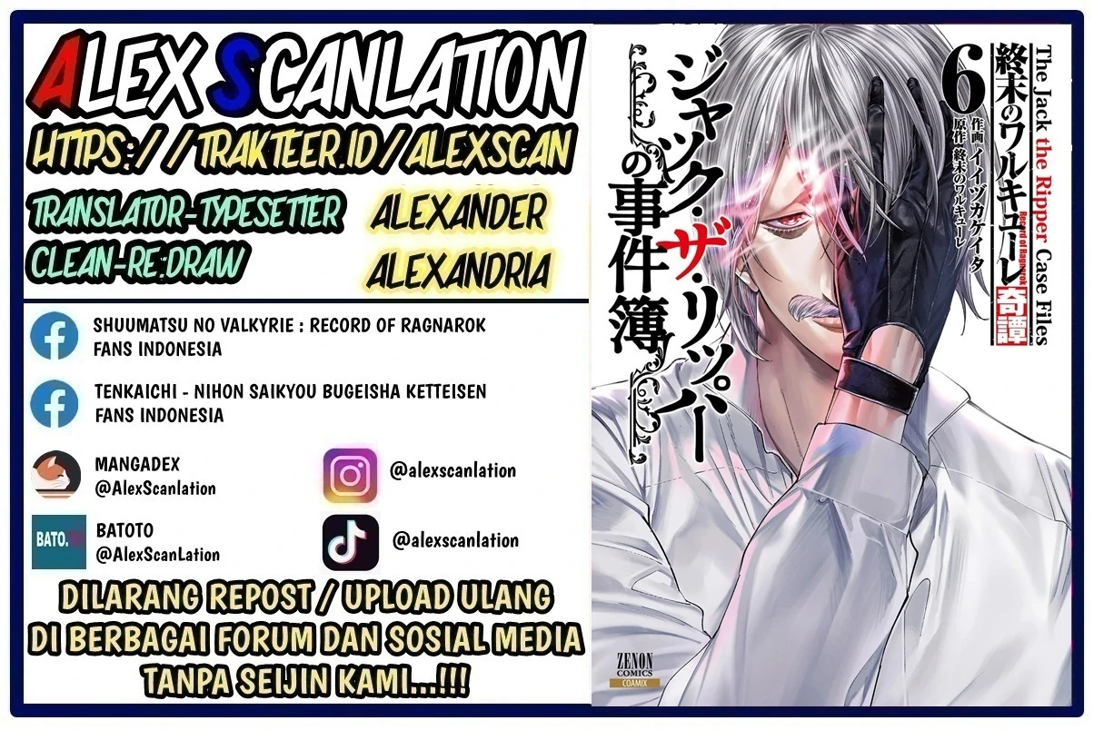 Chapter 40 - halaman 3