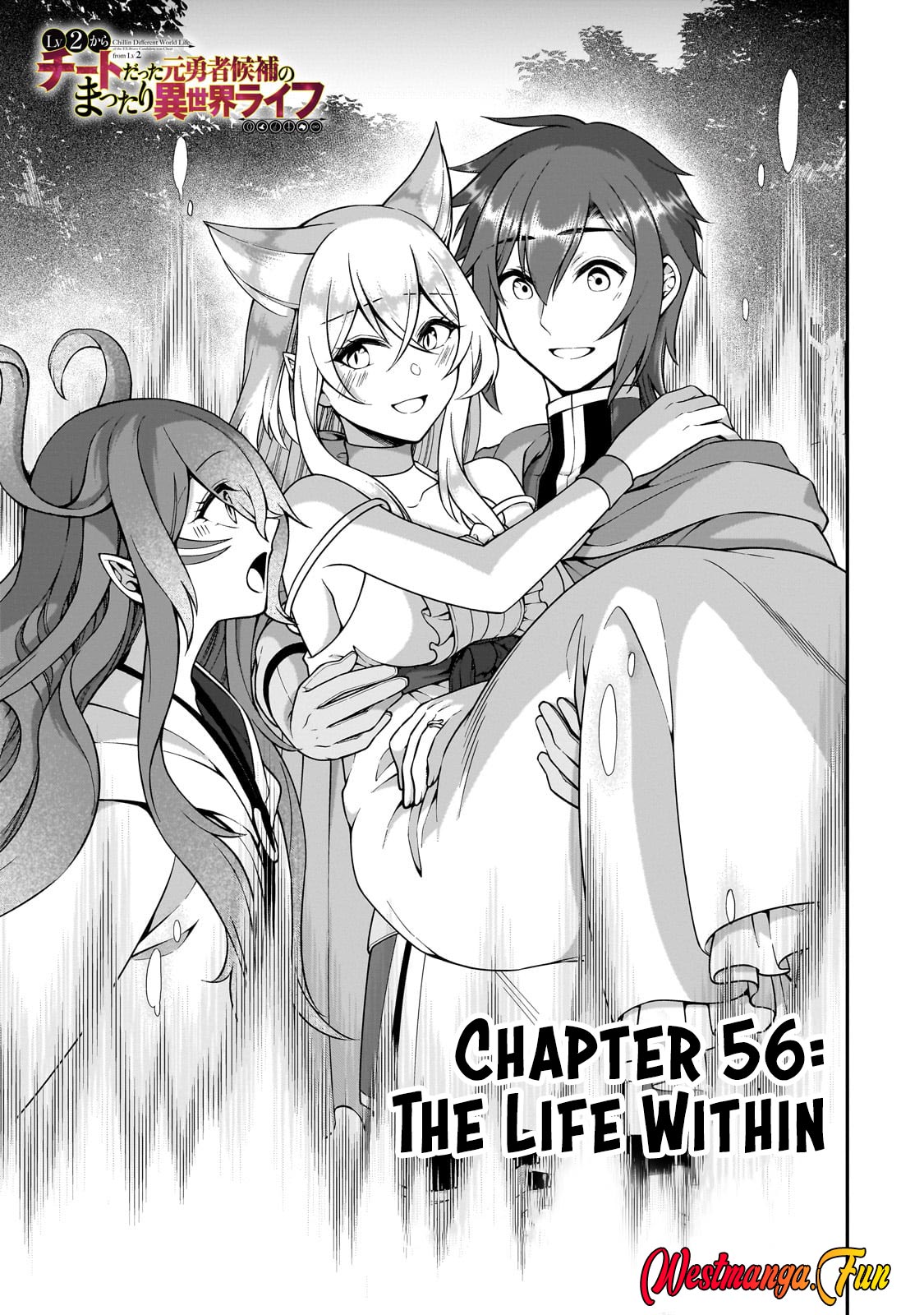 Chapter 56 - halaman 3