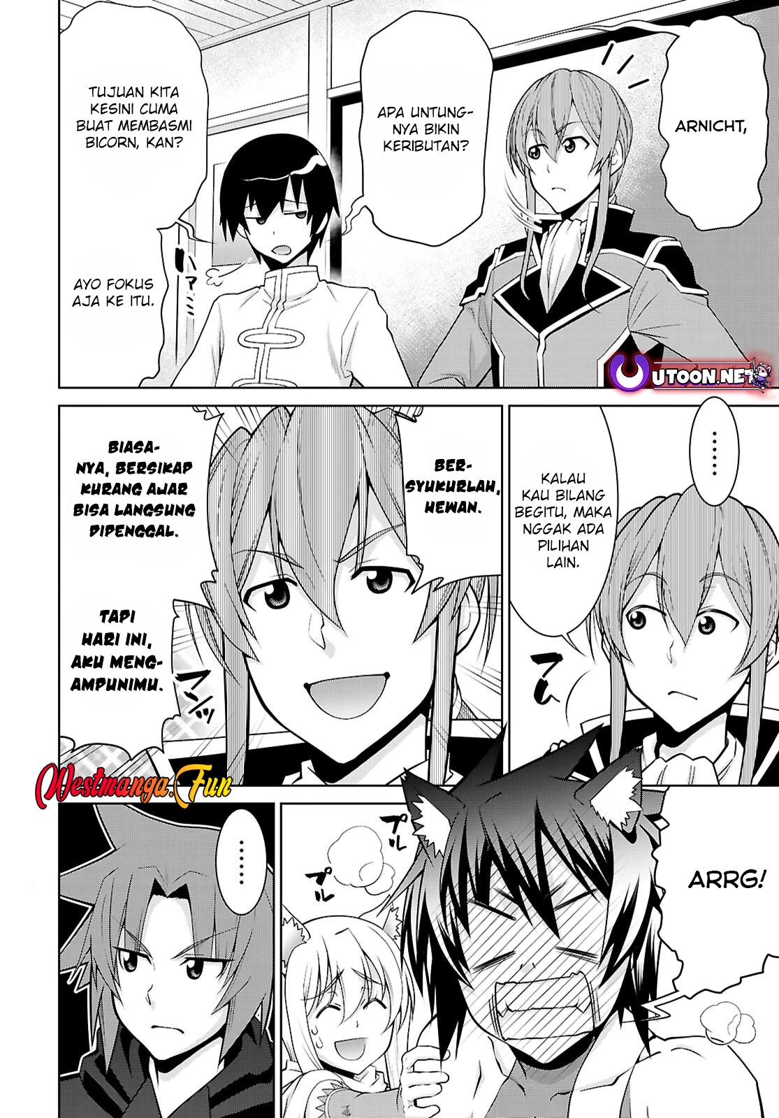 Chapter 105.1 - halaman 12
