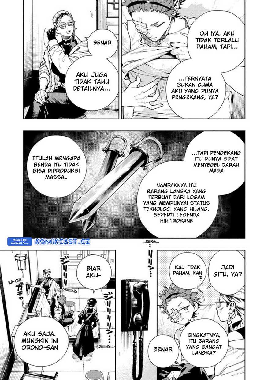 Chapter 21 - halaman 7