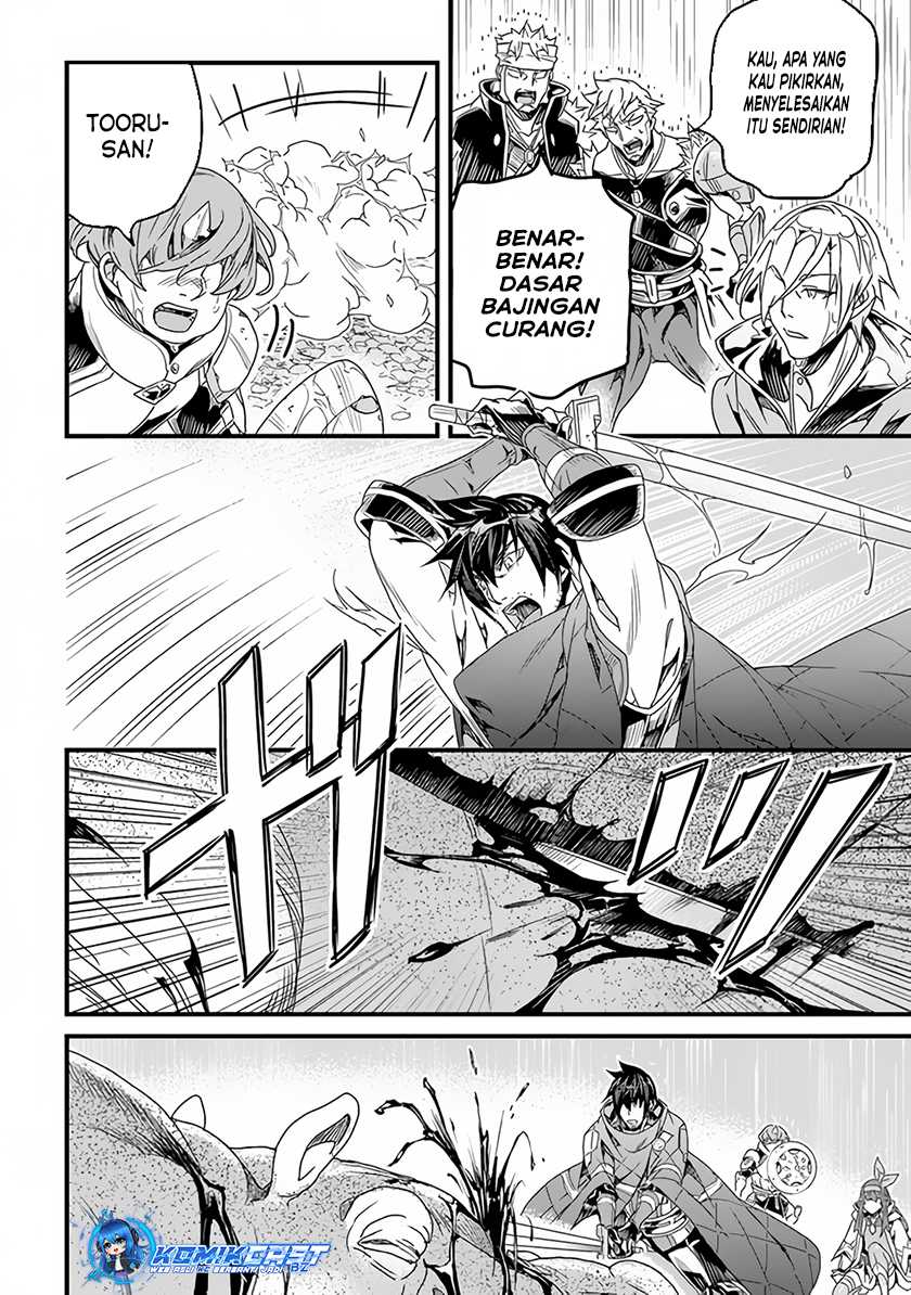 Chapter 30.2 - halaman 5