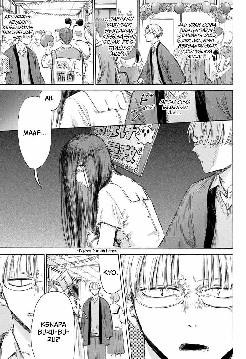 Chapter 165 - halaman 11