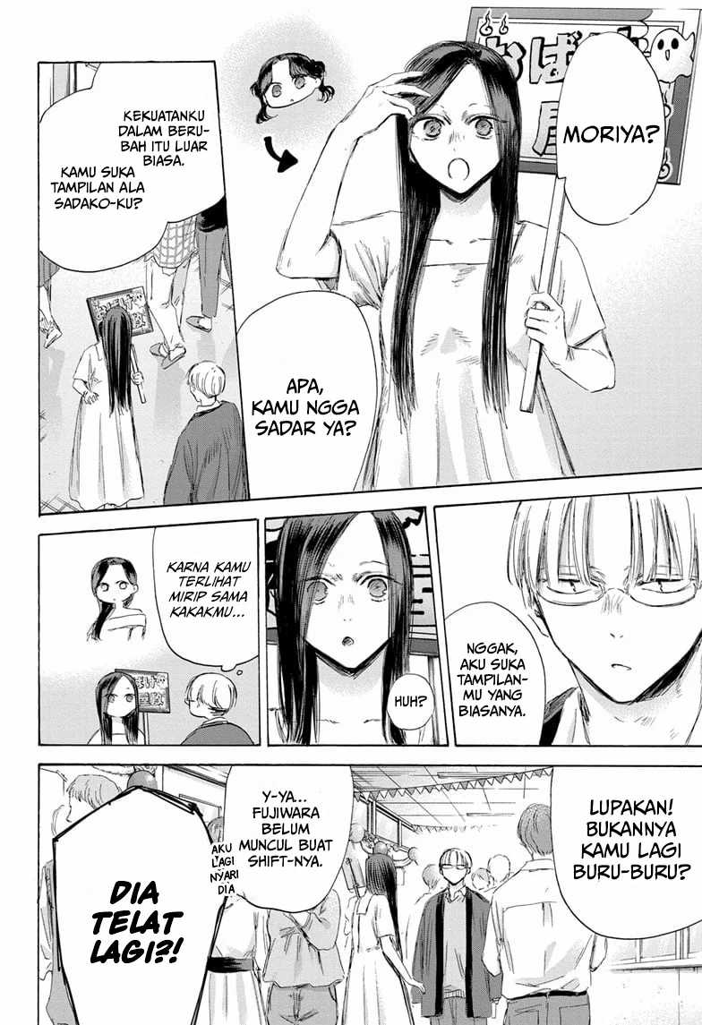 Chapter 165 - halaman 12