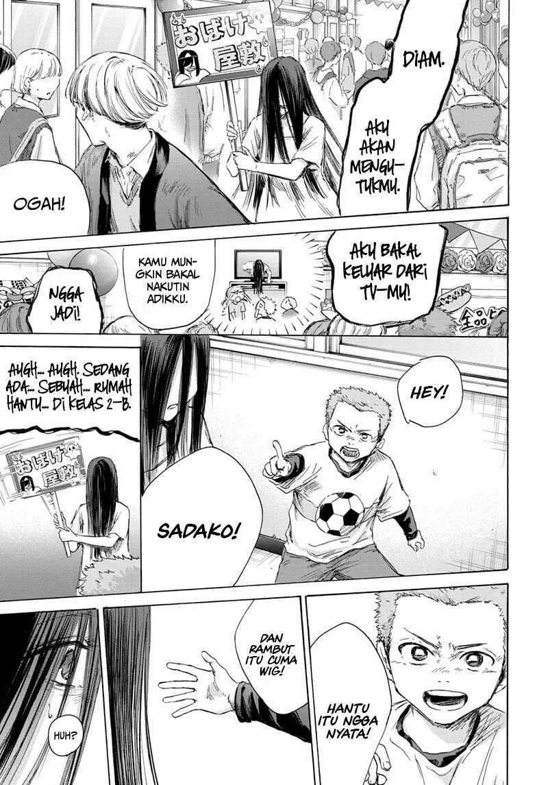 Chapter 165 - halaman 15
