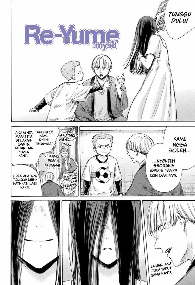 Chapter 165 - halaman 16