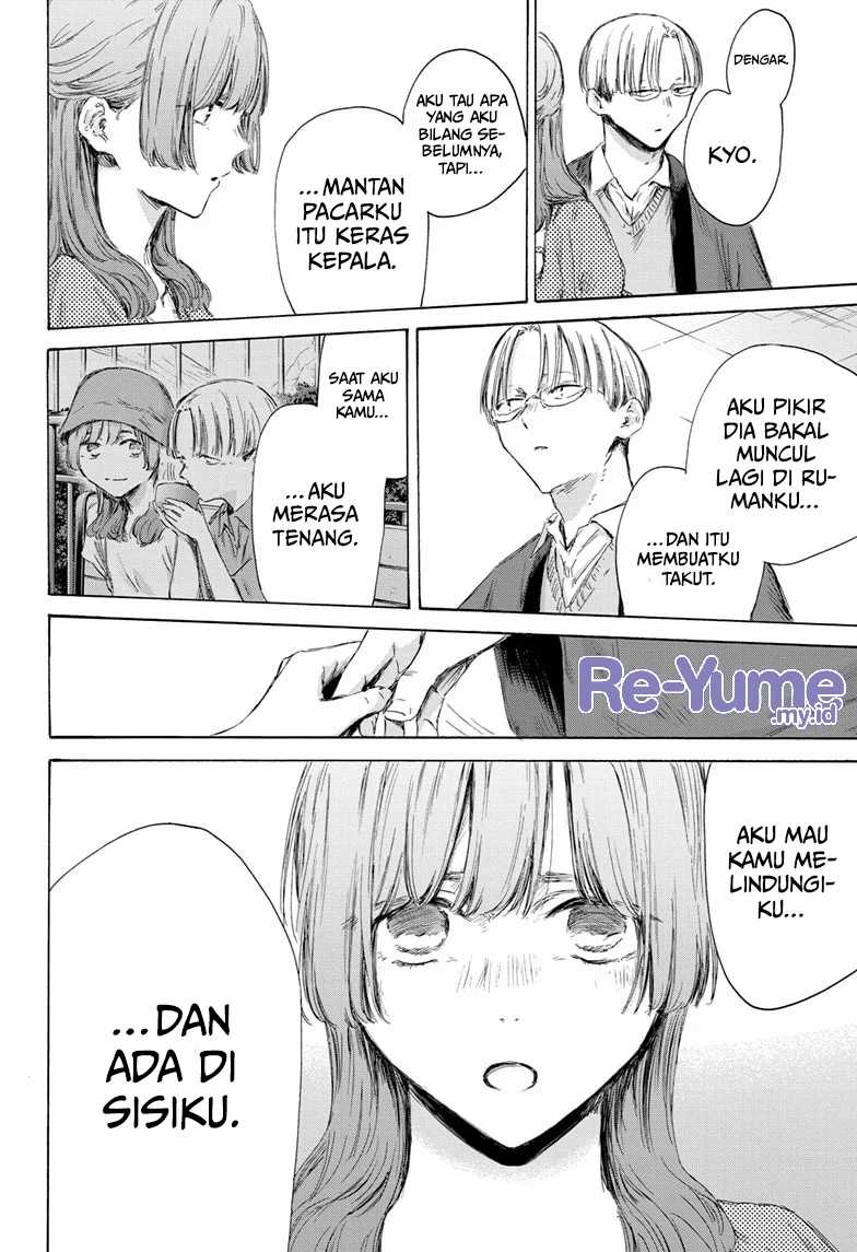 Chapter 165 - halaman 20