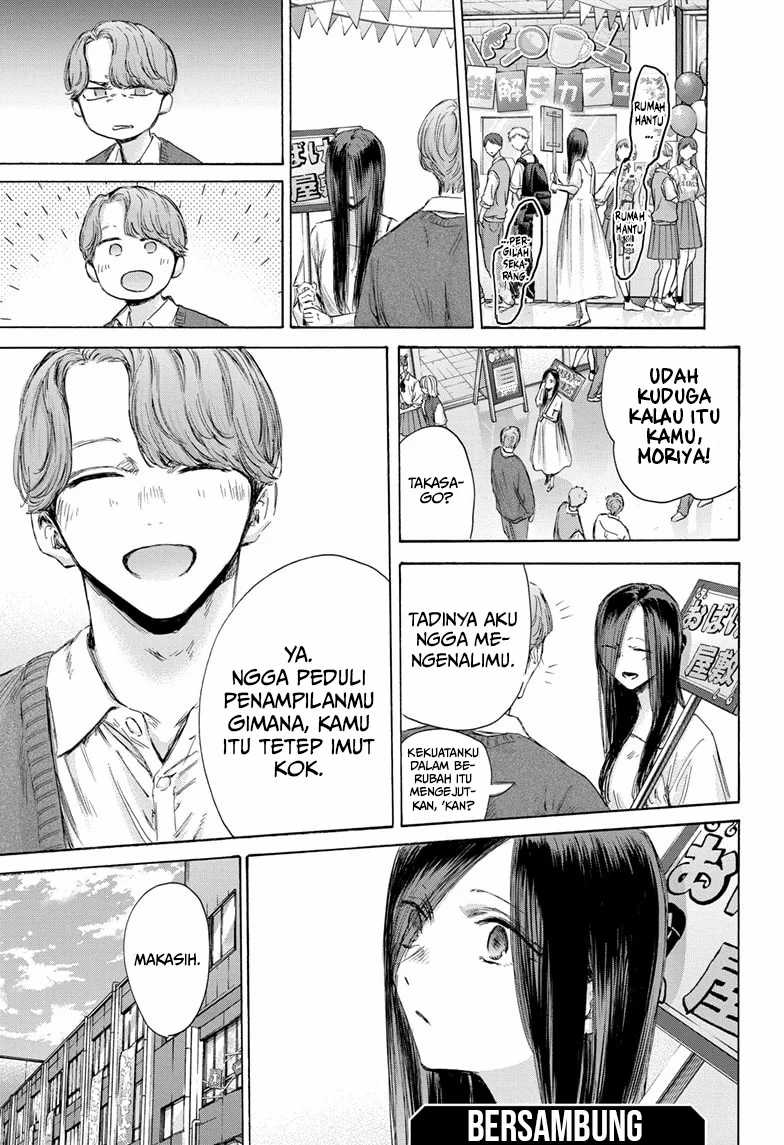 Chapter 165 - halaman 21