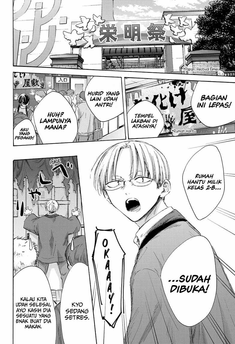Chapter 165 - halaman 4