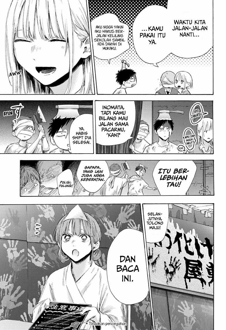 Chapter 165 - halaman 7