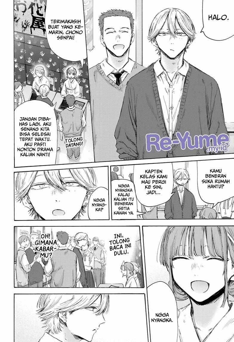 Chapter 165 - halaman 8