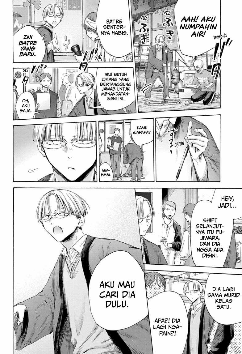 Chapter 165 - halaman 10