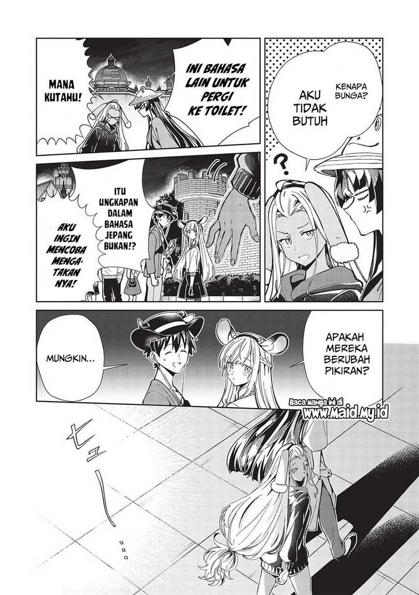 Chapter 54 - halaman 20