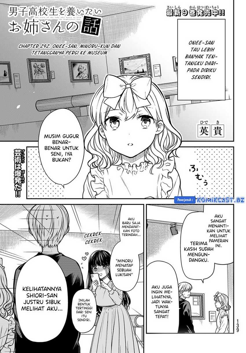 Chapter 292 - halaman 4