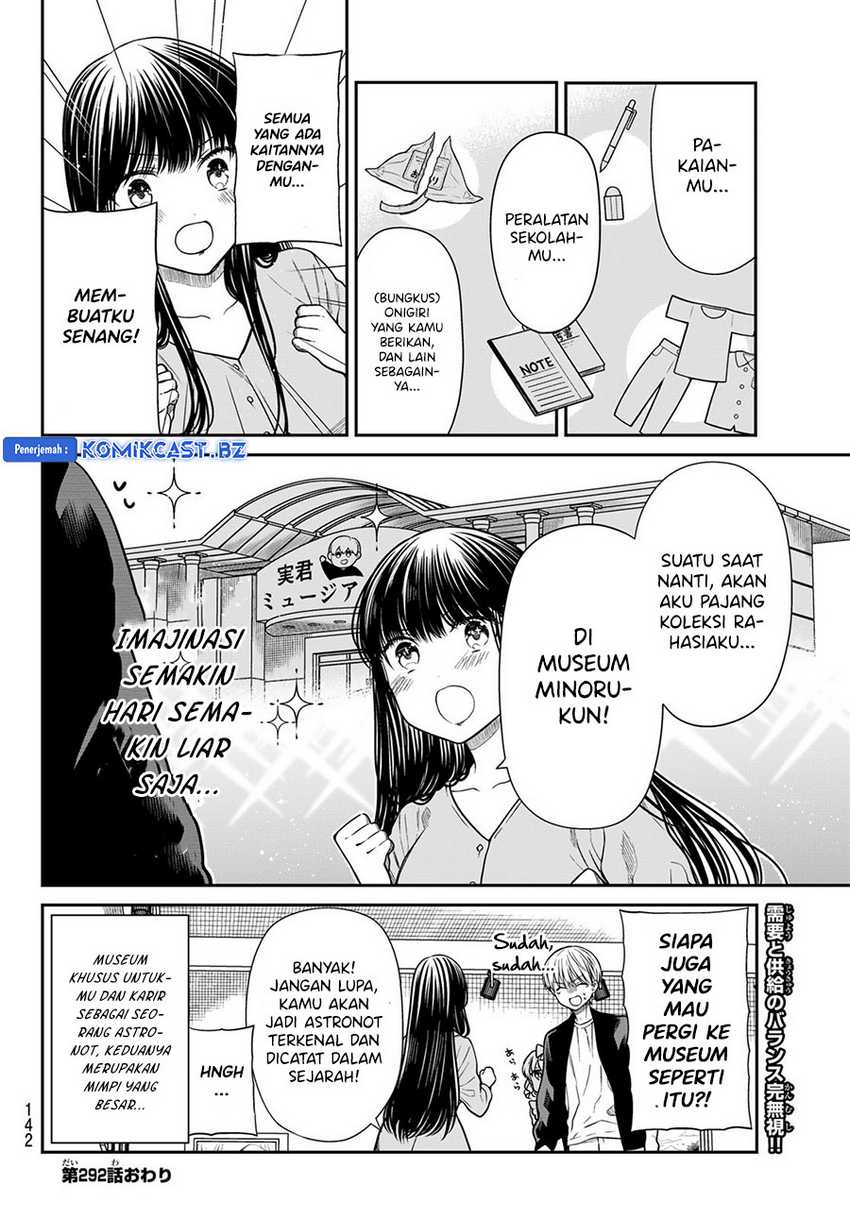 Chapter 292 - halaman 7