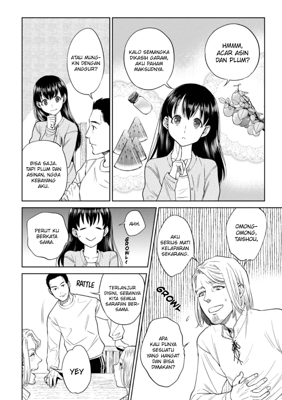 Chapter 33 - halaman 12