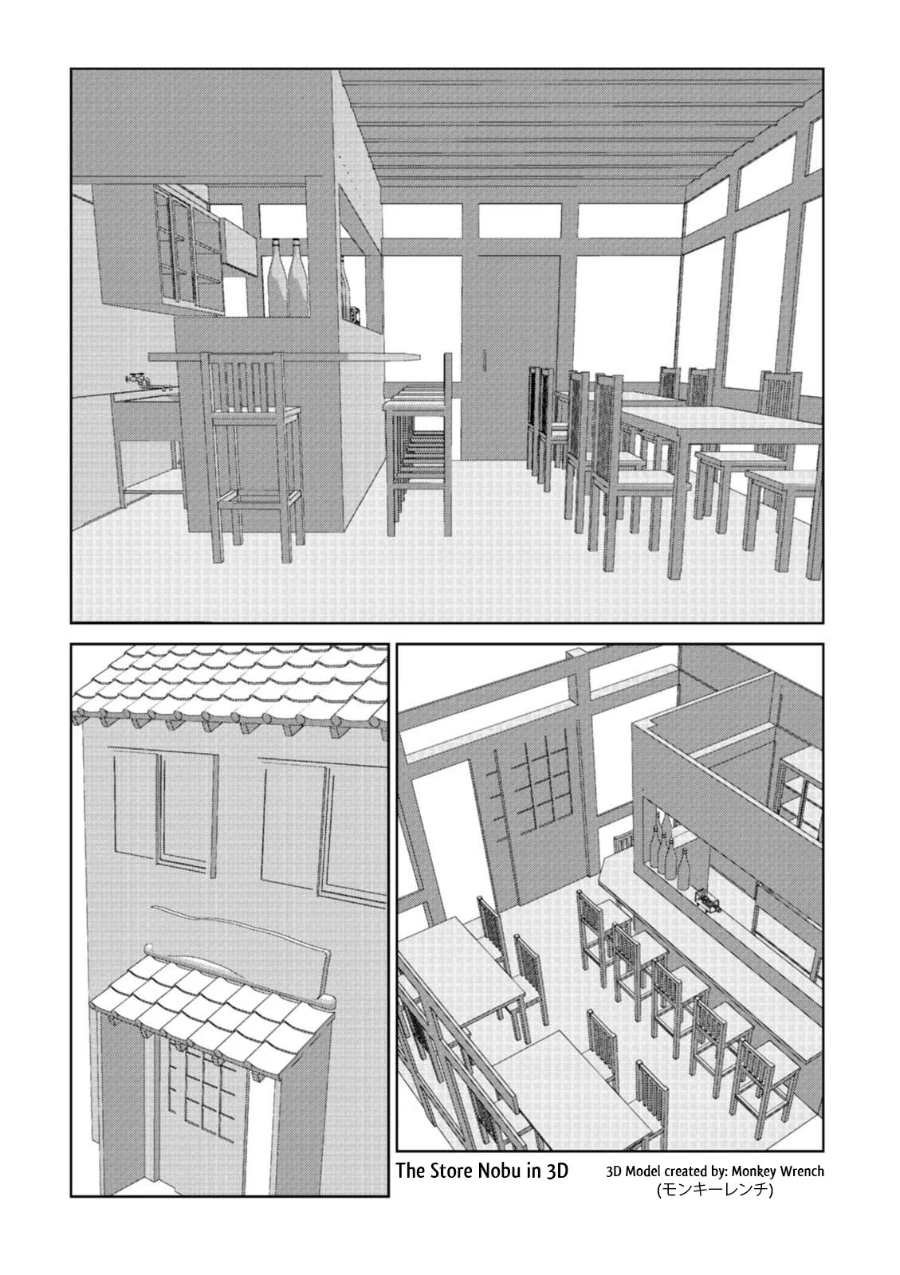 Chapter 33 - halaman 23