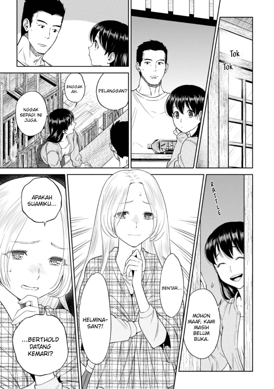 Chapter 33 - halaman 5