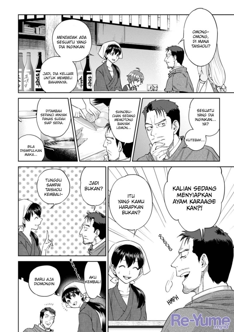 Chapter 32 - halaman 6