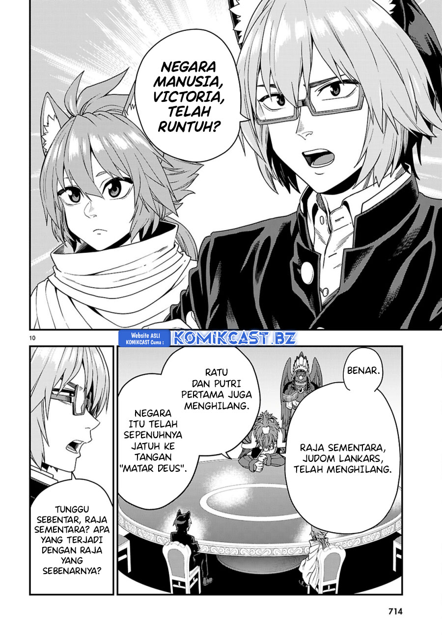 Chapter 111 - halaman 12
