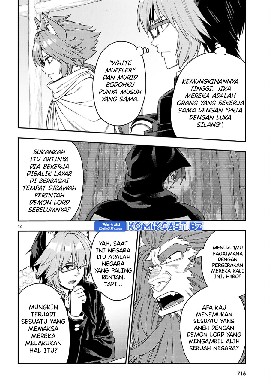 Chapter 111 - halaman 14