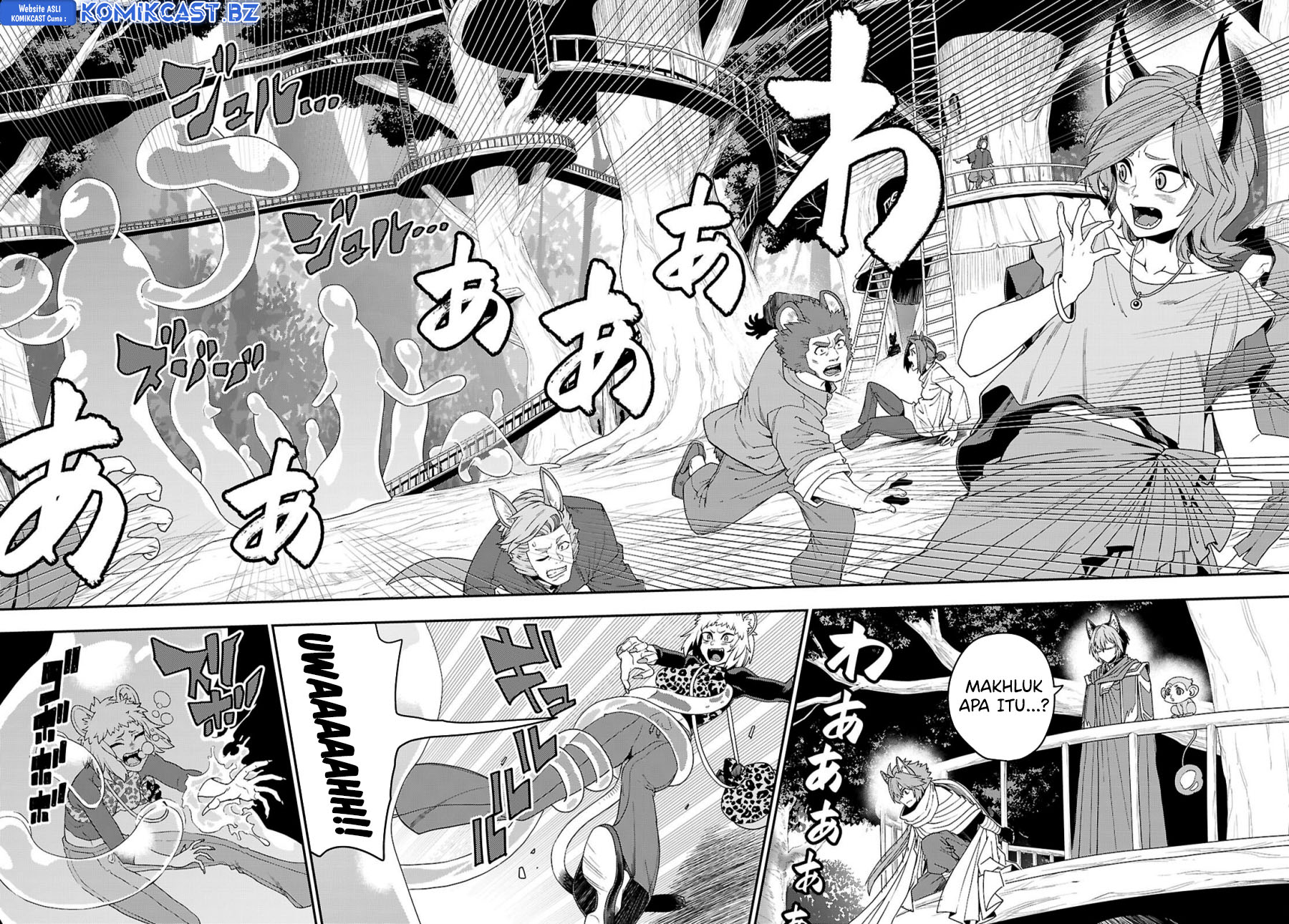 Chapter 111 - halaman 22