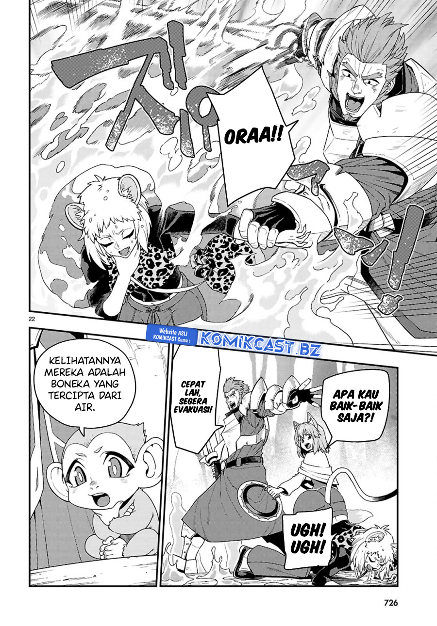 Chapter 111 - halaman 23
