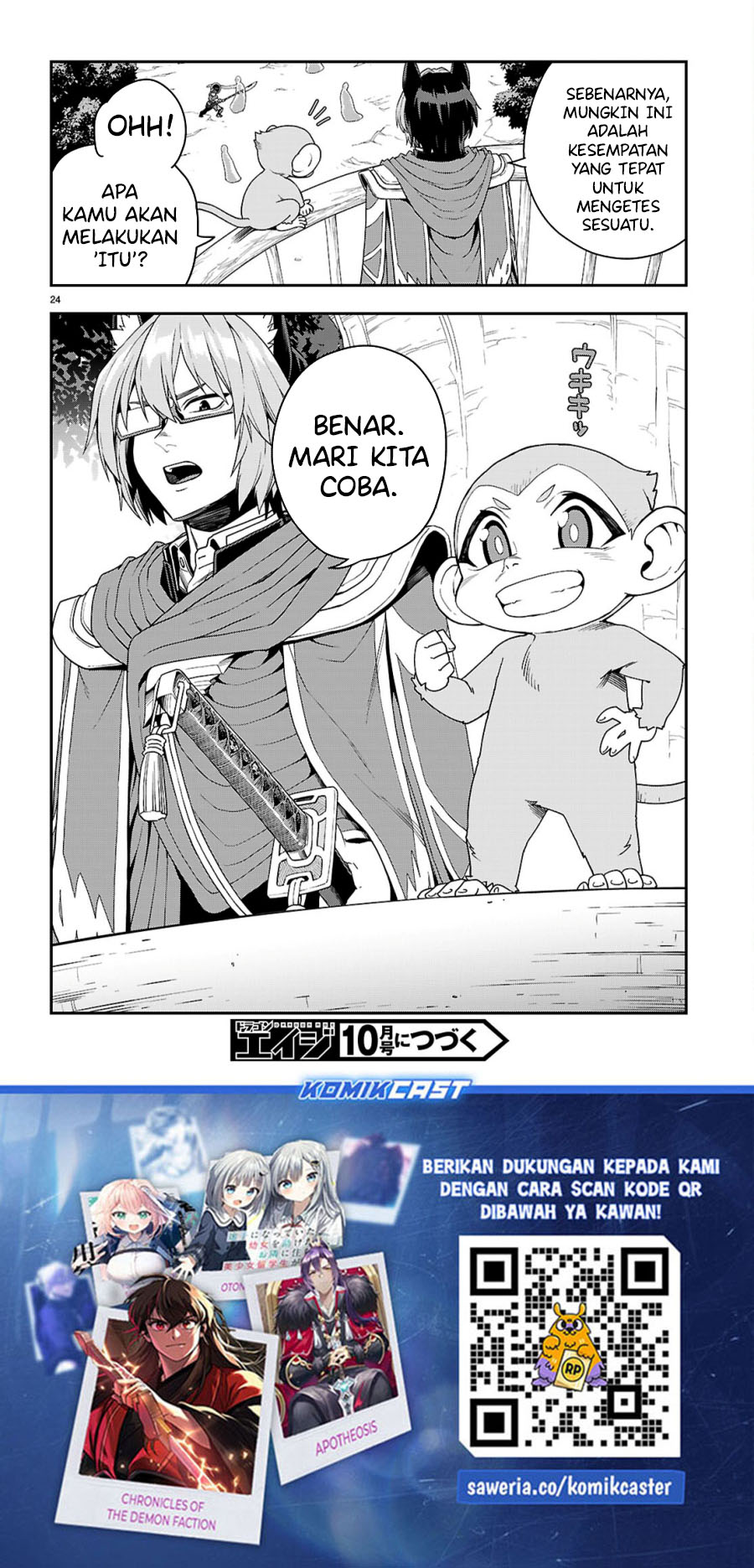 Chapter 111 - halaman 25