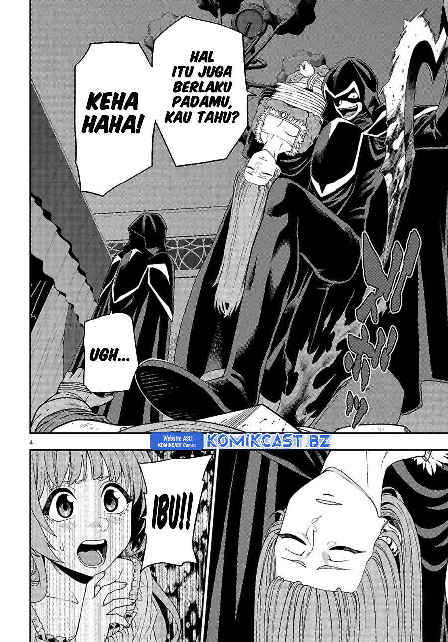 Chapter 111 - halaman 6