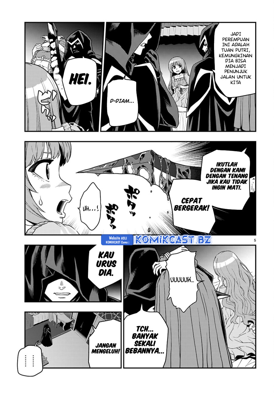 Chapter 111 - halaman 7