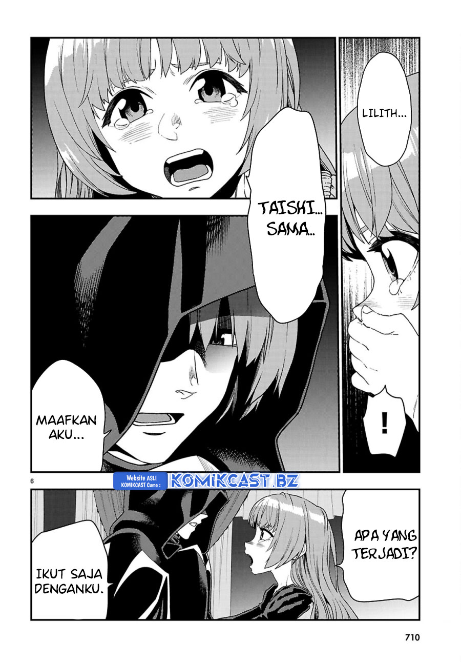 Chapter 111 - halaman 8