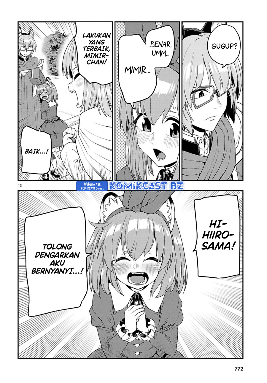 Chapter 110 - halaman 14