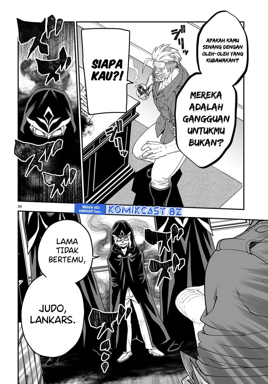 Chapter 110 - halaman 25