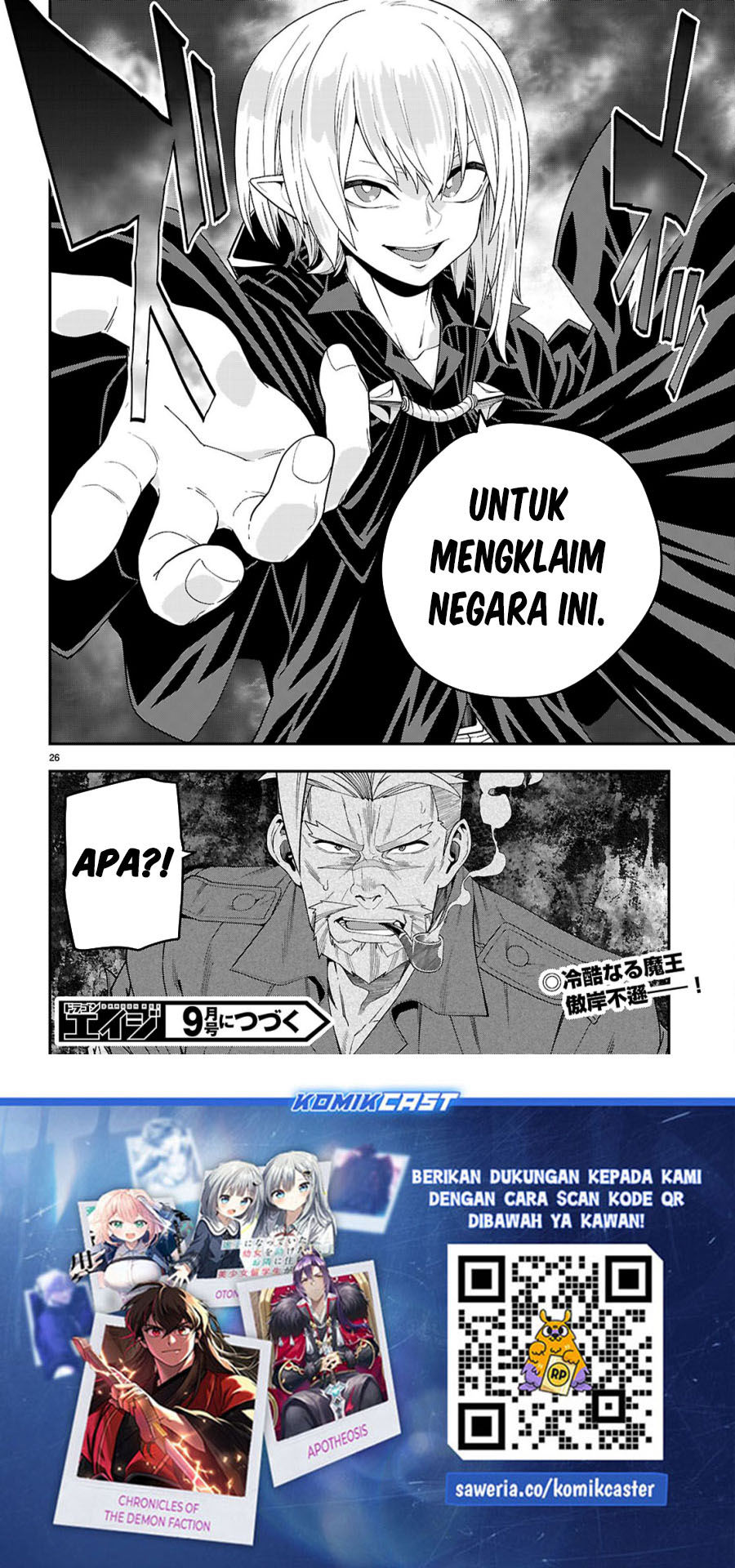 Chapter 110 - halaman 27