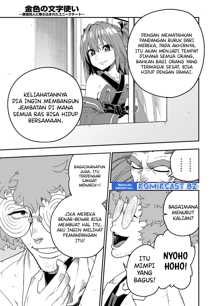 Chapter 110 - halaman 9