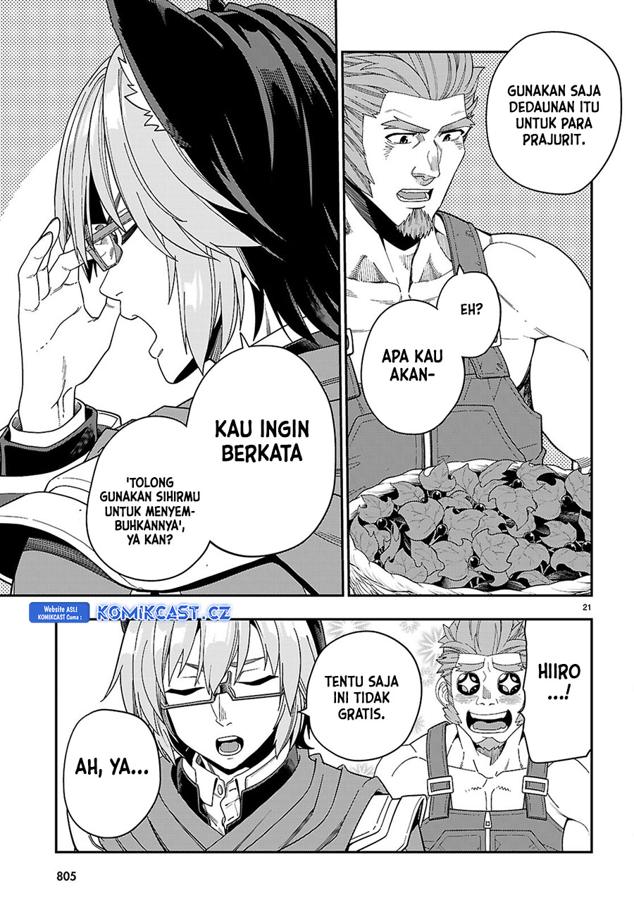 Chapter 109 - halaman 23