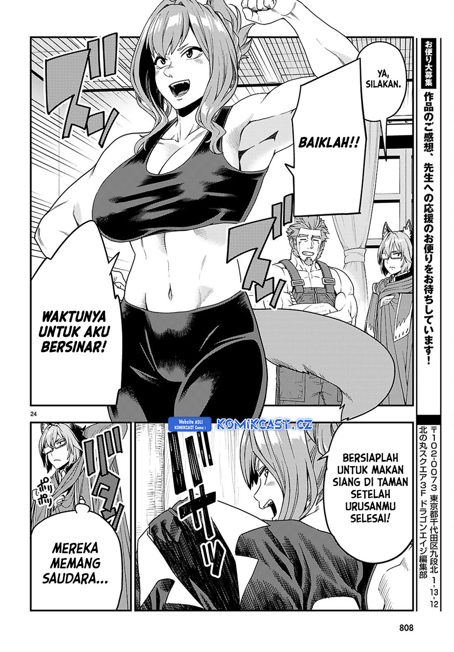 Chapter 109 - halaman 26