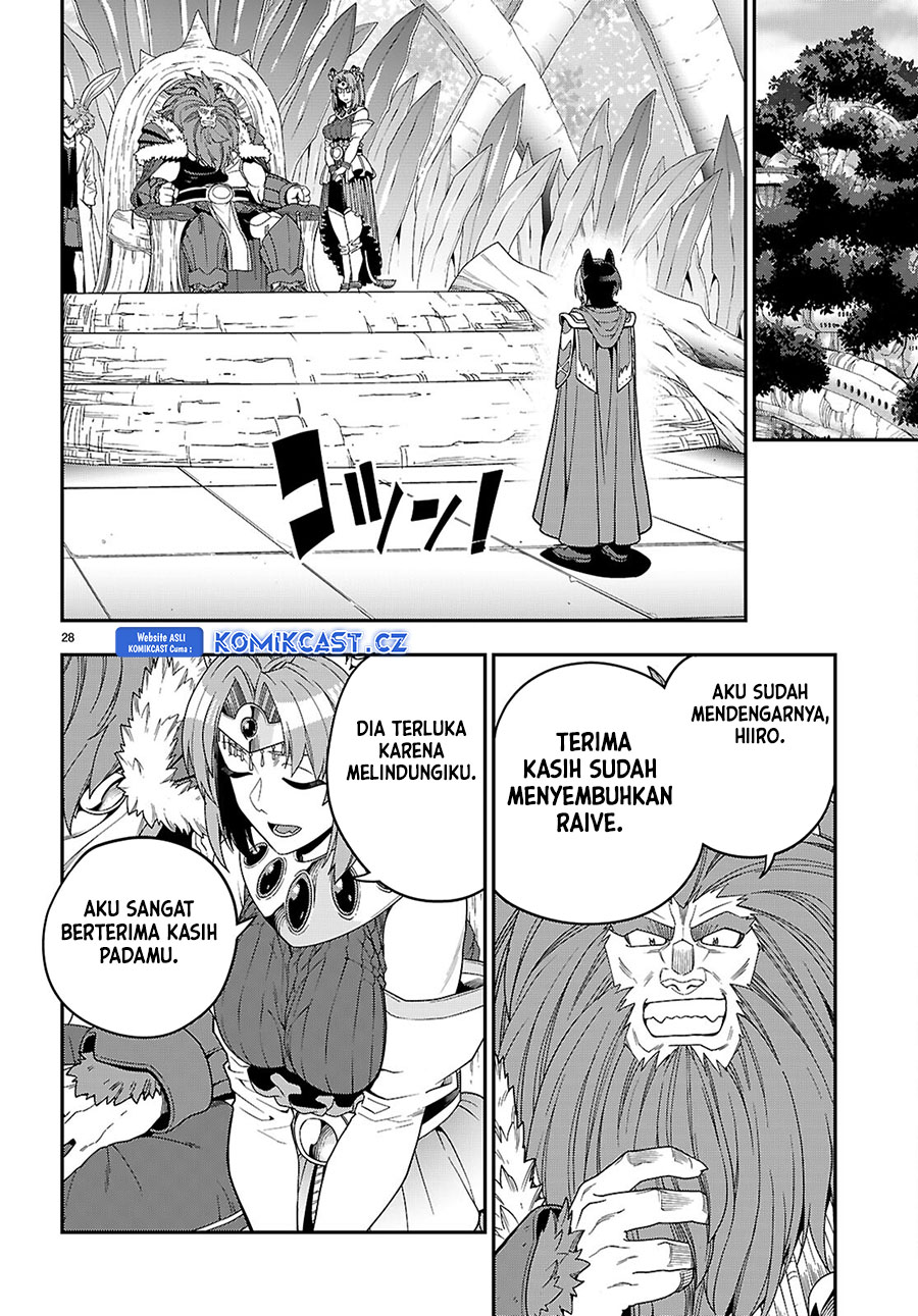 Chapter 109 - halaman 30