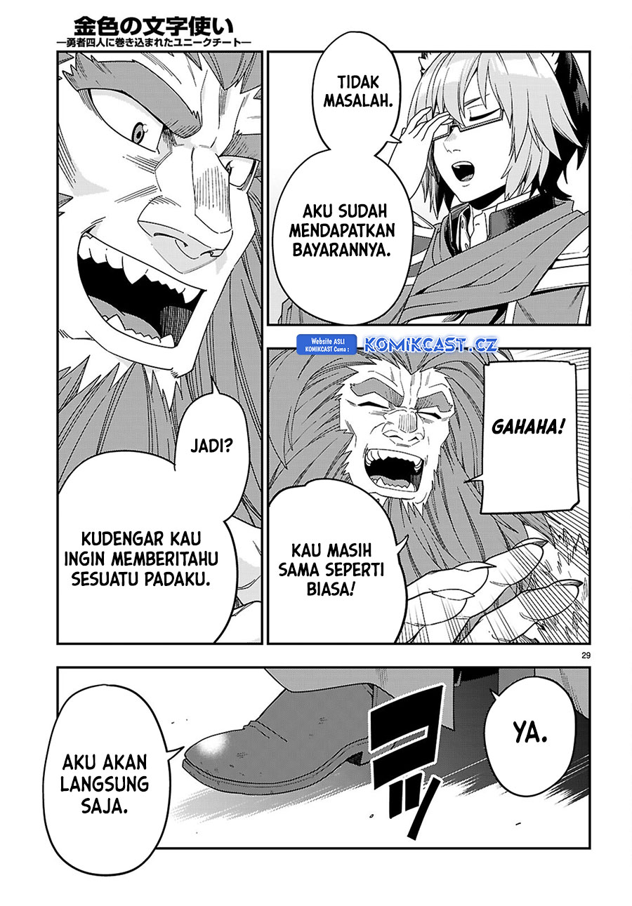 Chapter 109 - halaman 31