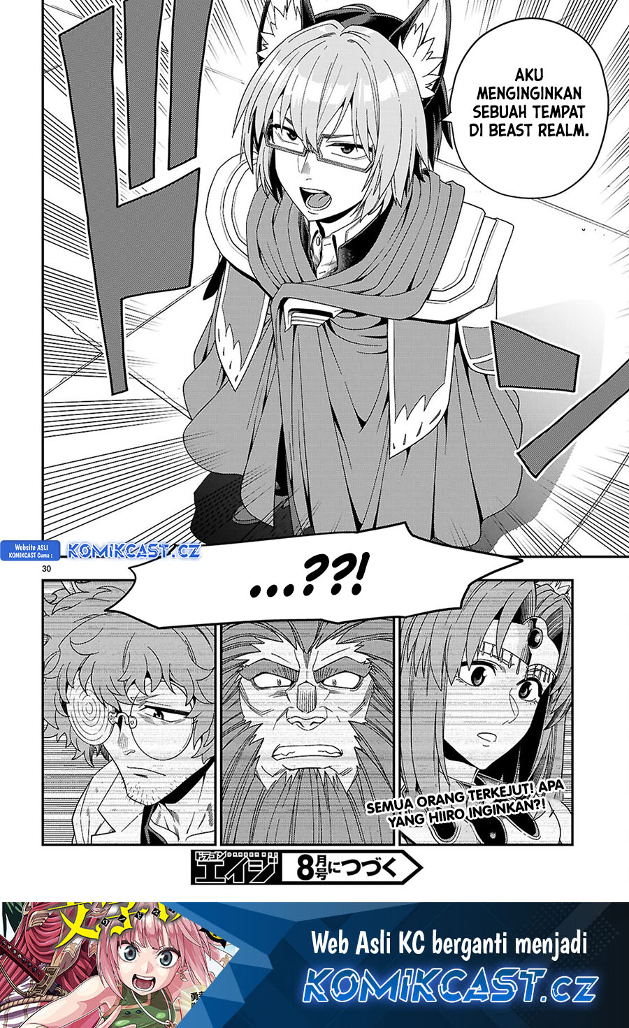 Chapter 109 - halaman 32
