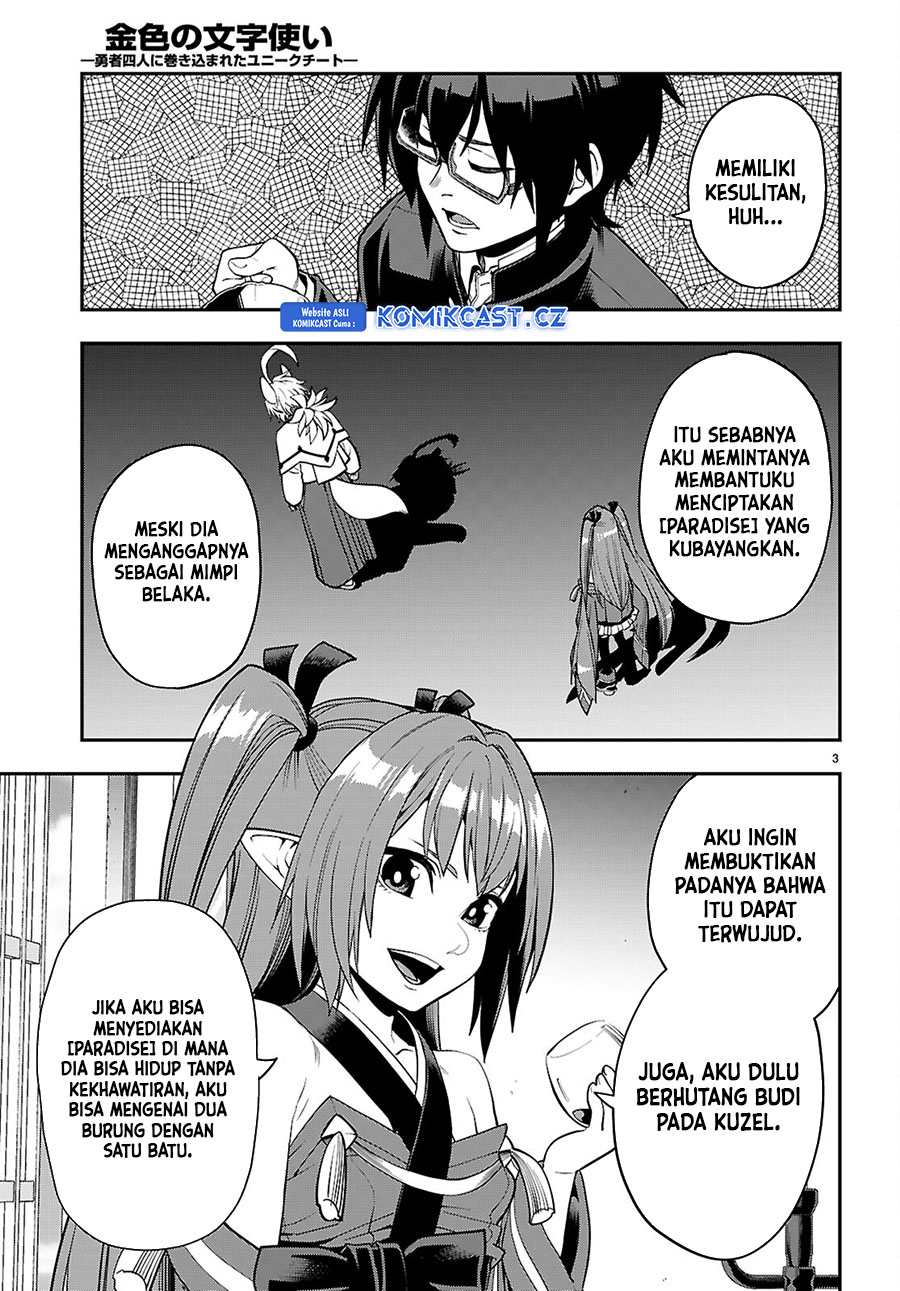Chapter 109 - halaman 5