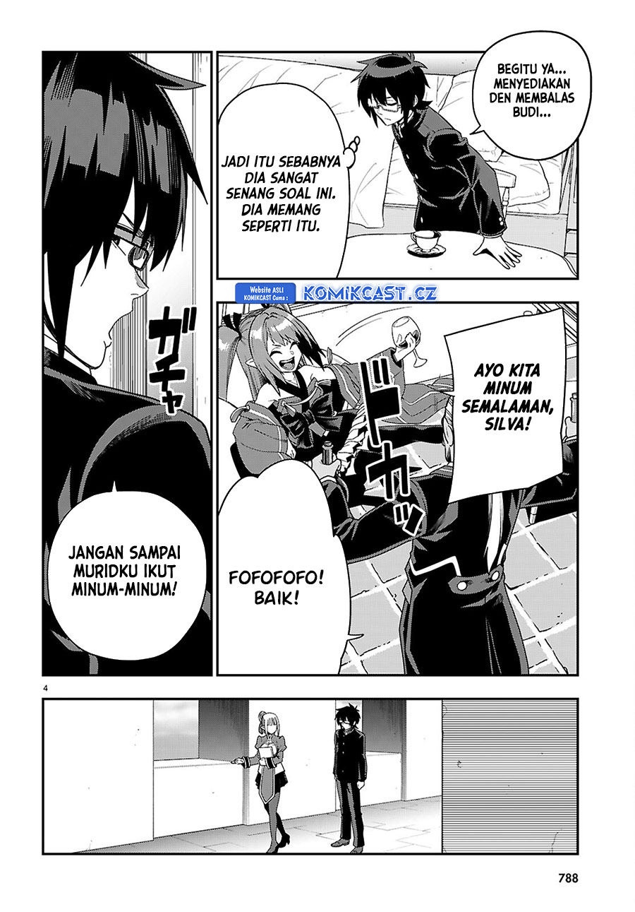 Chapter 109 - halaman 6