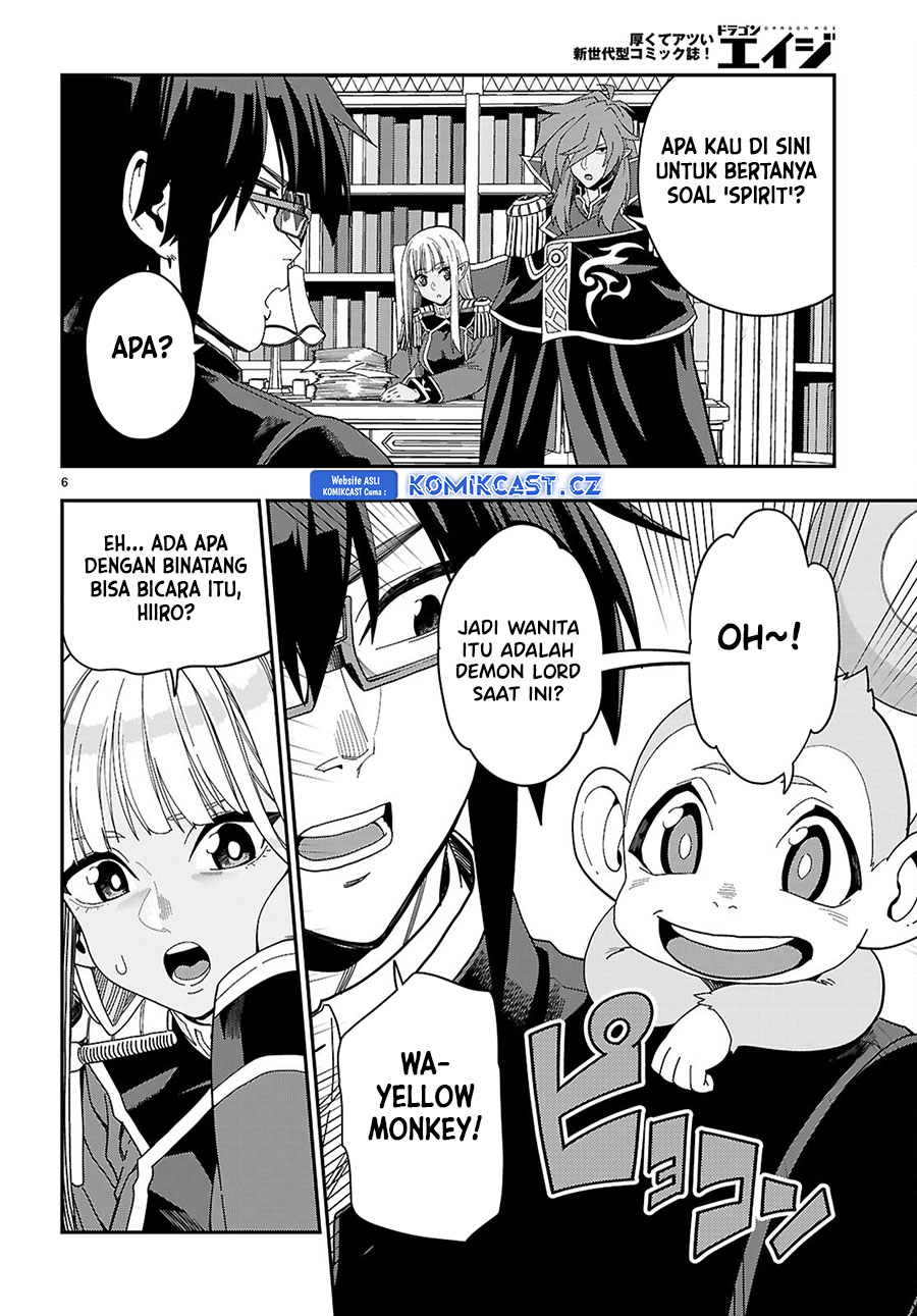 Chapter 109 - halaman 8