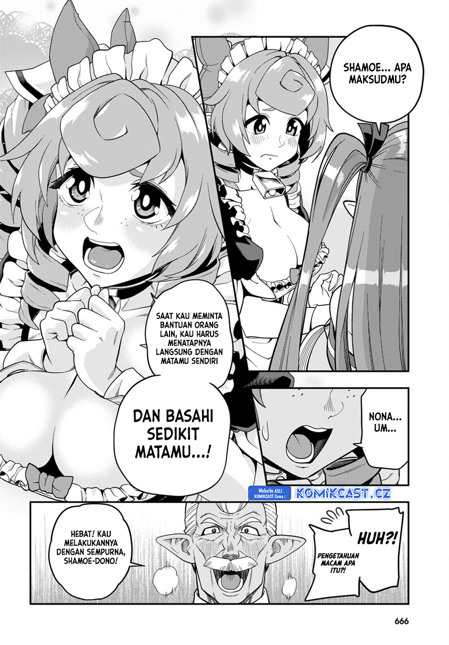 Chapter 108 - halaman 12